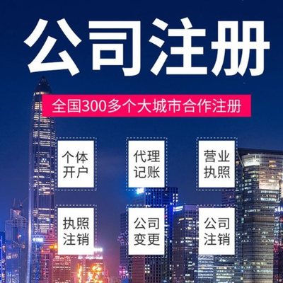 大足苏州经营异常可以保留多长时间？
