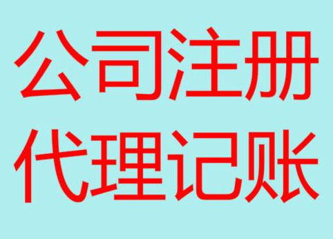 大足长期“零申报”有什么后果？
