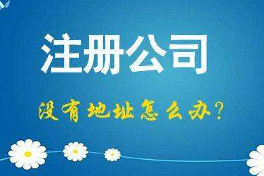 大足2024年企业最新政策社保可以一次性补缴吗！