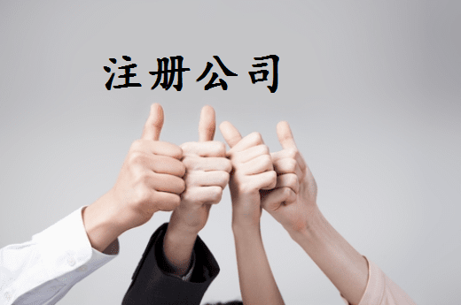 大足2024亚马逊企业购年度论坛在苏州举行