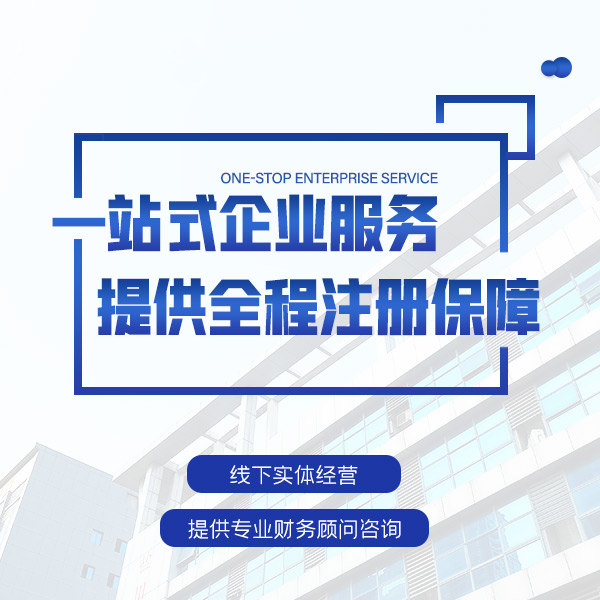 大足苏州自2024年12月1日起全国实施都有哪些！